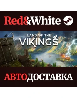 Land of the Vikings * STEAM РОССИЯАВТОДОСТАВКА