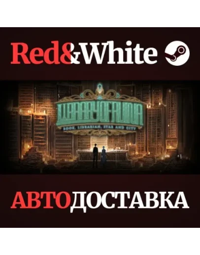 Library Of Ruina * STEAM РОССИЯАВТОДОСТАВКА