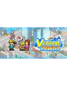 Venture Towns Xbox One & XS Активация Venture Towns Xbox One & XS Активация