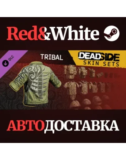 Deadside Deadside