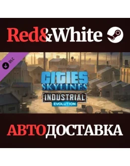 Cities: Skylines - Content Creator Pack: Industrial Evo Cities: Skylines - Content Creator Pack: Industrial Evo