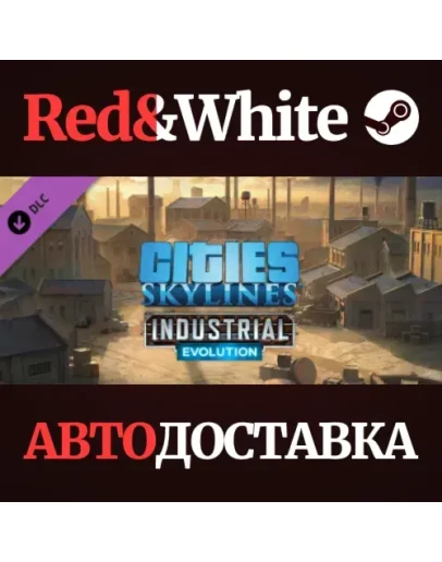 Cities: Skylines - Content Creator Pack: Industrial Evo