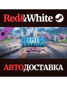 Cities: Skylines - Content Creator Pack: Railroads of J Cities: Skylines - Content Creator Pack: Railroads of J