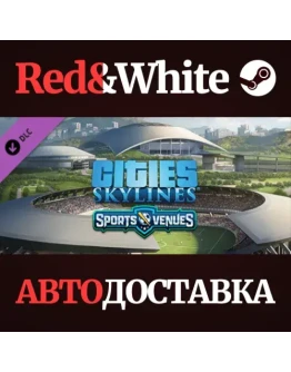 Cities: Skylines - Content Creator Pack: Sports Venues Cities: Skylines - Content Creator Pack: Sports Venues