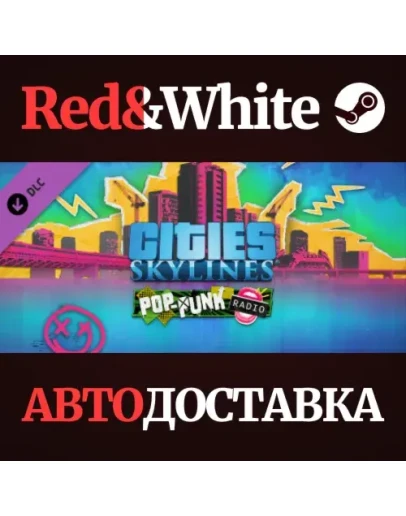 Cities: Skylines - Pop-Punk Radio DLC * STEAM RU Cities: Skylines - Pop-Punk Radio DLC * STEAM RU