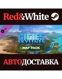 Cities: Skylines - Content Creator Pack: Map Pack DLC Cities: Skylines - Content Creator Pack: Map Pack DLC