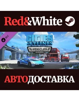 Cities: Skylines - Content Creator Pack: Vehicles of th Cities: Skylines - Content Creator Pack: Vehicles of th
