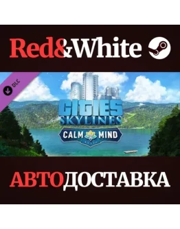 Cities: Skylines - Calm the Mind Radio DLC Cities: Skylines - Calm the Mind Radio DLC