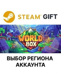 WorldBox - God SimulatorSteamВыбор Региона WorldBox - God SimulatorSteamВыбор Региона