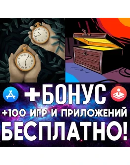 Tick Tock + Unboxing the Cryptic Killer iPhone ios iPad