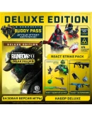 Tom Clancys Rainbow Six Extraction Deluxe Edition RU