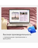 MICROSOFT OFFICE 365 ПЕРСОНАЛЬНЫЙ 12М РФ/СНГ