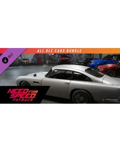 NFSPB - All Cars Bundle (Steam Gift Россия)