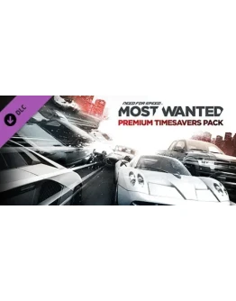 Need for Speed Most Wanted Premium Timesavers Pack RU Need for Speed Most Wanted Premium Timesavers Pack RU