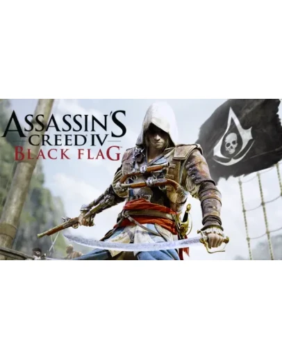 Assassins Creed IV Black Flag