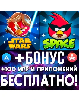 Angry Birds Space + Star Wars iPhone ios AppStore