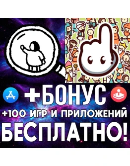 Hidden Folks + Hidden Through Time iPhone ios AppStore