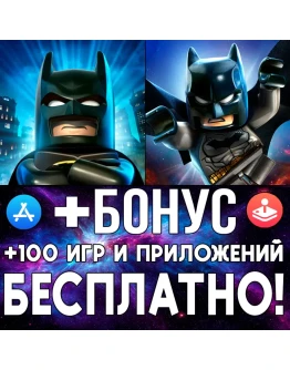 LEGO Batman DC Super Heroes + LEGO Batman 3 iPhone ios