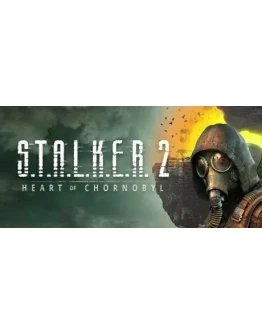 STALKER. 2: Heart of Chornobyl