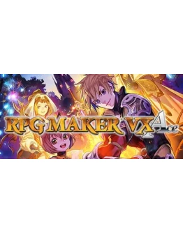 RPG Maker VX Ace Смена данных Полный доступ