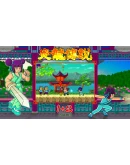 The Legend of Yan Loong 1+2 * STEAM RU АВТО 0