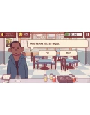 Good Pizza, Great Pizza * STEAM РОССИЯАВТОДОСТАВКА Good Pizza, Great Pizza * STEAM РОССИЯАВТОДОСТАВКА