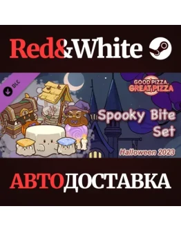 Good Pizza, Great Pizza - Spooky Bite Set - Halloween 2