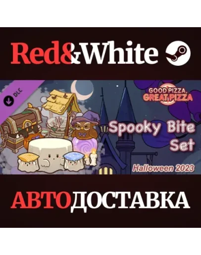 Good Pizza, Great Pizza - Spooky Bite Set - Halloween 2