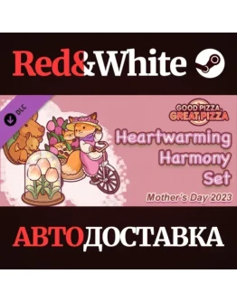 Good Pizza, Great Pizza - Heartwarming Harmony Set - Mo