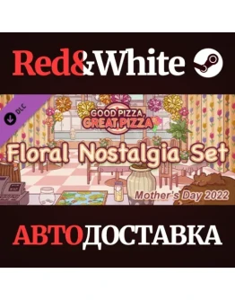 Good Pizza, Great Pizza - Floral Nostalgia Set - Mother