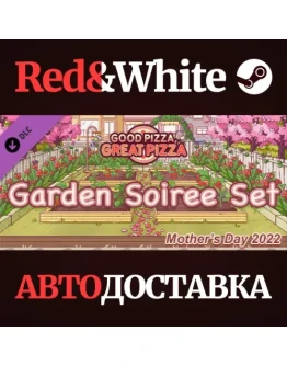 Good Pizza, Great Pizza - Garden Soiree Set - Mother's