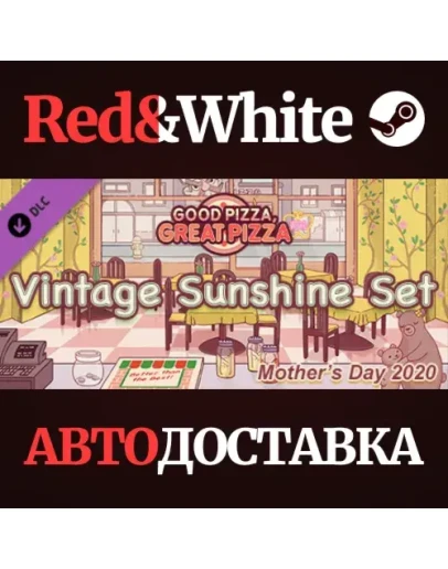 Good Pizza, Great Pizza - Vintage Sunshine Set - Mother