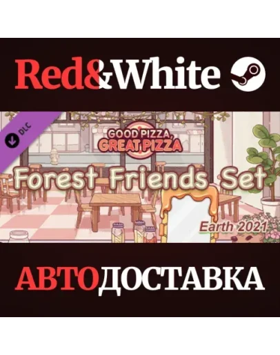 Good Pizza, Great Pizza - Forest Friends Set - Earth 20 Good Pizza, Great Pizza - Forest Friends Set - Earth 20