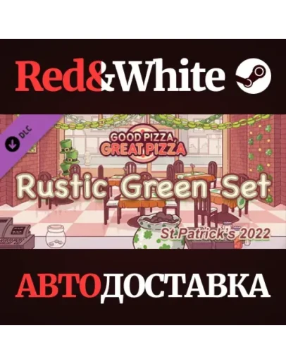 Good Pizza, Great Pizza - Rustic Green Set - St.Patrick Good Pizza, Great Pizza - Rustic Green Set - St.Patrick