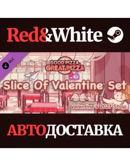 Slice Of Valentine Set - Valentines 2021 Shop DLC