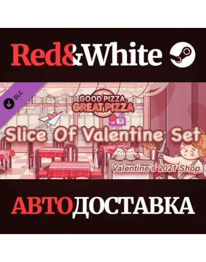 Slice Of Valentine Set - Valentines 2021 Shop DLC Slice Of Valentine Set - Valentines 2021 Shop DLC