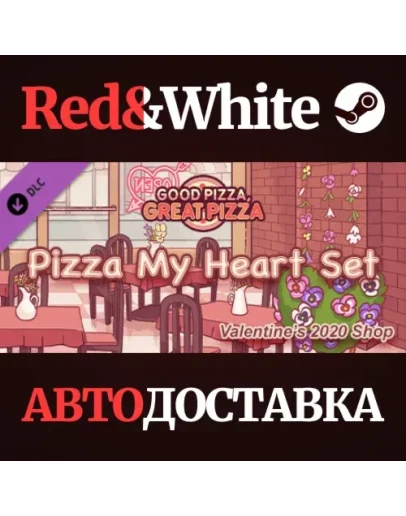 Pizza My Heart Set - Valentine's 2020 Shop DLC Pizza My Heart Set - Valentine's 2020 Shop DLC
