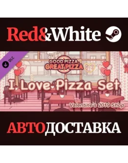 I Love Pizza Set - Valentine's 2019 Shop DLC
