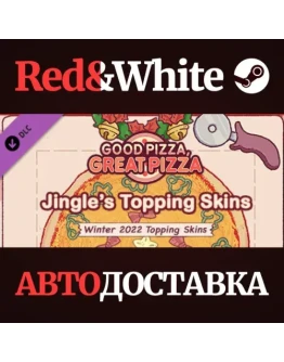 Good Pizza, Great Pizza - Jingle's Topping Skins - Wint