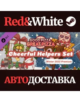Good Pizza, Great Pizza - Cheerful Helpers Set - Winter