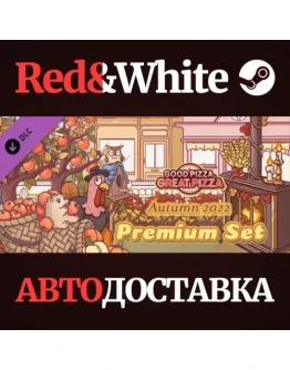 Good Pizza, Great Pizza - Autumn 2022 Premium Set DLC