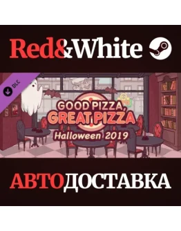 Halloween 2019 Discount Bundle DLC * STEAM RU Halloween 2019 Discount Bundle DLC * STEAM RU