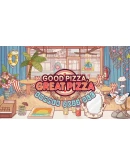 Good Pizza, Great Pizza - Premium Summer Decors 2022 Good Pizza, Great Pizza - Premium Summer Decors 2022