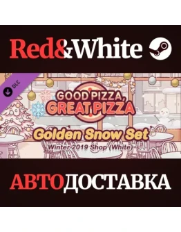 Good Pizza, Great Pizza - Golden Snow Set - Winter 2019