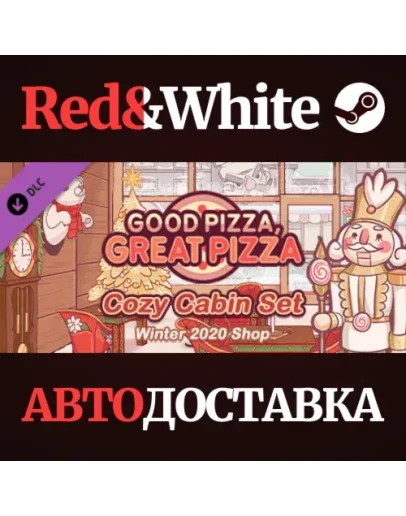 Good Pizza, Great Pizza - Cozy Cabin Set - Winter 2020