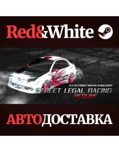 Street Legal Racing: Redline v2.3.1 * STEAM RU Street Legal Racing: Redline v2.3.1 * STEAM RU