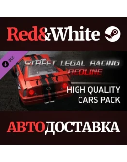 Street Legal Racing: Redline - High Quality Cars Pack Street Legal Racing: Redline - High Quality Cars Pack
