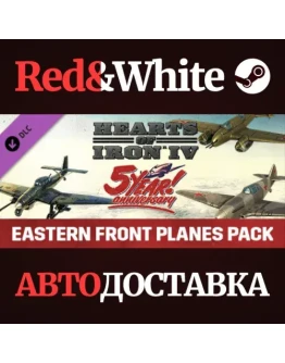 Hearts of Iron IV: Eastern Front Planes Pack DLC