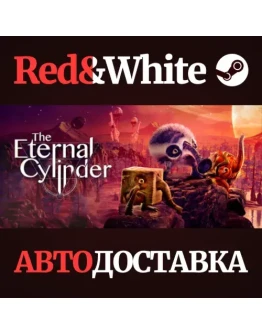The Eternal Cylinder * STEAM РОССИЯАВТОДОСТАВКА The Eternal Cylinder * STEAM РОССИЯАВТОДОСТАВКА