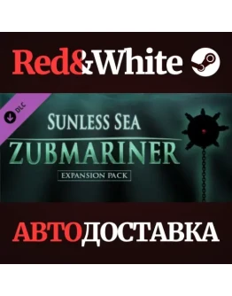 Sunless Sea - Zubmariner DLC * STEAMАВТОДОСТАВКА Sunless Sea - Zubmariner DLC * STEAMАВТОДОСТАВКА